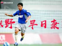 星空体育-佳兆业主战宏运，共赴争霸