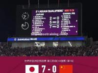 星空体育-柏林赫塔主场平局，积分上升缓慢