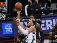 星空体育-雄鹿巨星再度砍下三双，助球队扩大领先优势