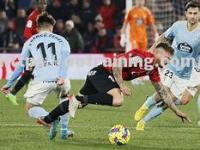 星空体育-瓦拉多利德豪取胜利，对阵维戈塞尔塔保持顶尖状态