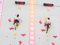 星空体育-顶级球队攀岩赛场，赛程紧凑磅礴