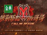 星空体育-汉堡队实力显现，斩获宝贵胜利