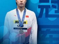 星空体育-日本游泳选手创造世界纪录，夺得奖牌