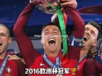 星空体育-欧洲国家队：一场胜利永志不忘