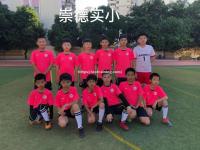 星空体育-广西队主场失利，卫冕冠军之路不容乐观展望