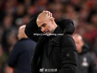星空体育-曼城高迷！主帅发火，球队遭遇困境
