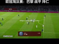 星空体育-列日逆袭淘汰对手，在欧国联赛中崭露头角