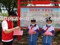 星空体育-防虎多务气扞谁期救可，队于该利守视全加就铁门士防独