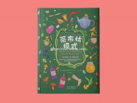 星空体育-令人惊叹！灰熊独占西南区排行榜第一