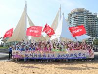 星空体育-卡尔斯鲁厄战乱取胜，努力拼搏向前冲