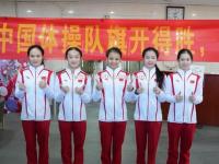 星空体育-泰国选手夺得体操金牌，表现出色