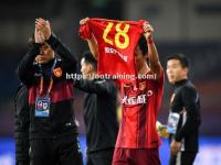 星空体育-中国甲级联赛2020冠军之争激烈：广州队临近卫冕，河北华夏幸福势不可挡