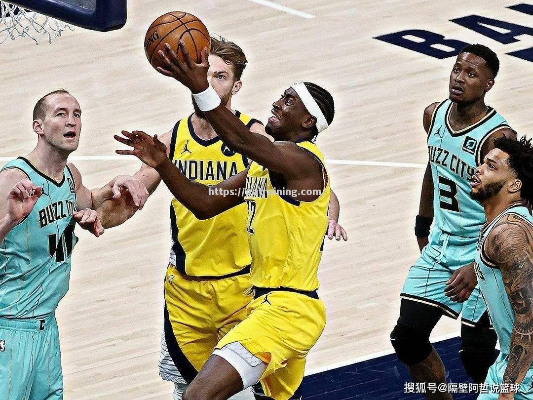 步行者主场失利，主帅调整战术