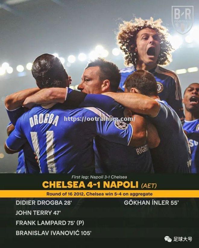 巴黎圣日耳曼挑战切尔西，胜负难料