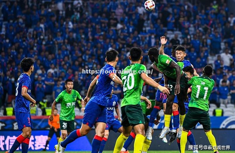 国安客场三分加冕，豪取连胜