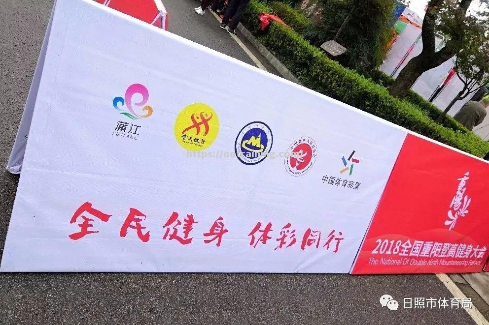 体育赛事备受瞩目，激情澎湃