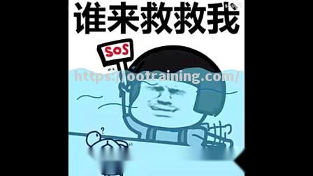 雪中送炭！某队取得重要比赛得胜相救场