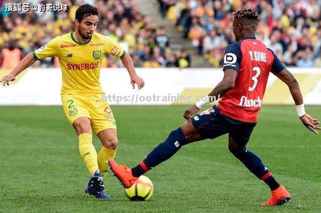 南特球员因伤缺阵，对球队状态造成影响