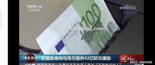 匈牙利迎战斯洛伐克，绝地反击即将开始