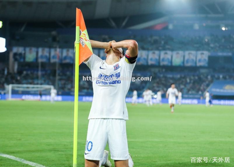 申花客场战平苏宁，保持连胜