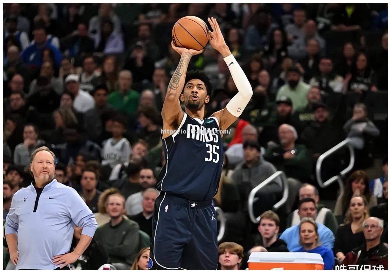 独行侠球员迎来个人突破，赢得掌声