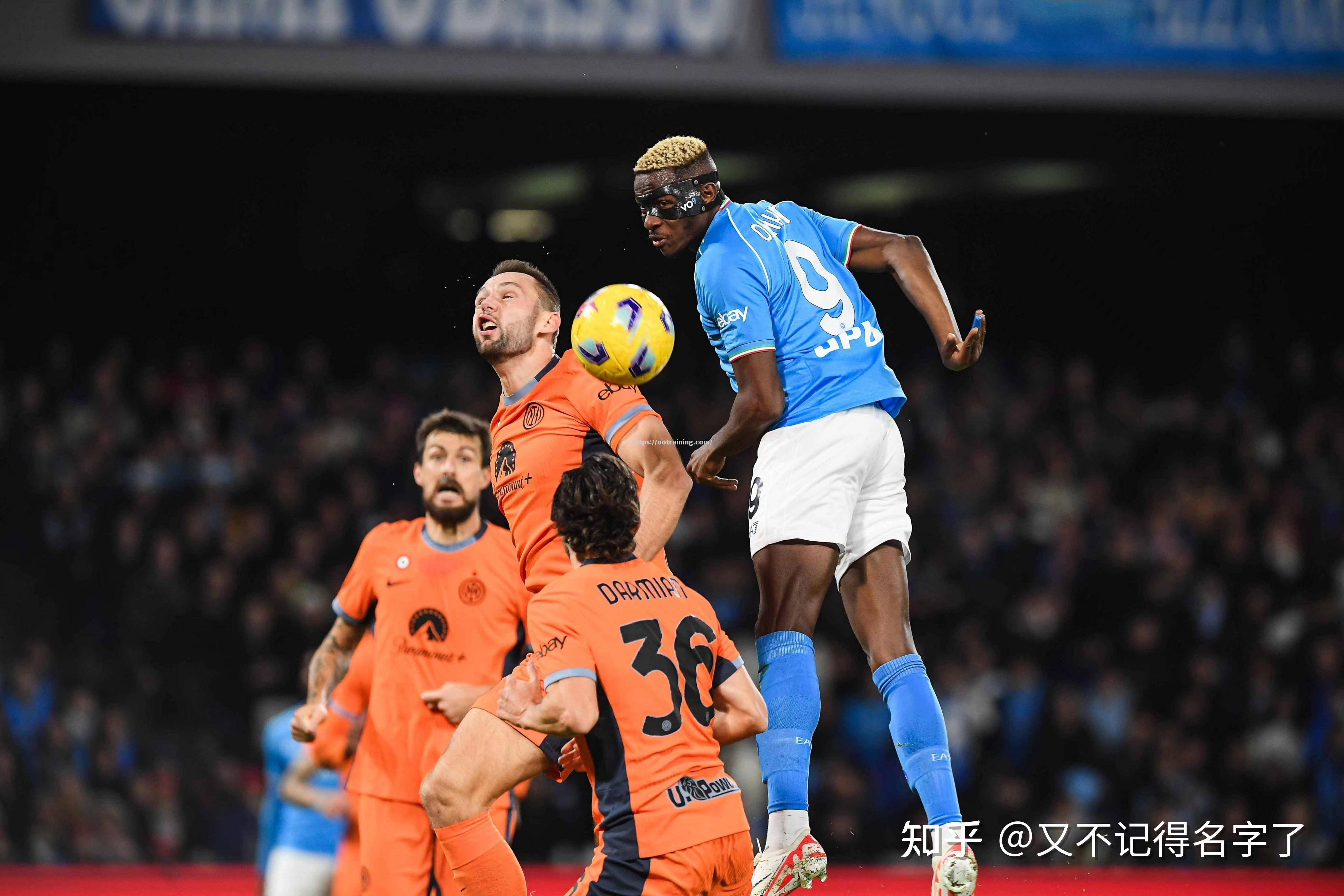 尤文图斯无惧意甲竞争，坚守榜首之位