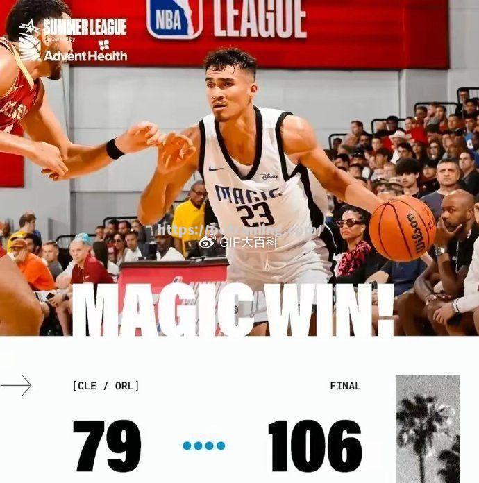 公牛主场告捷，战胜魔术赢得大胜