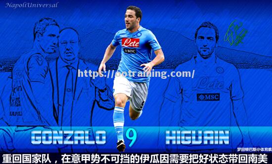 南美球队展现出色球技，势不可挡取得胜利