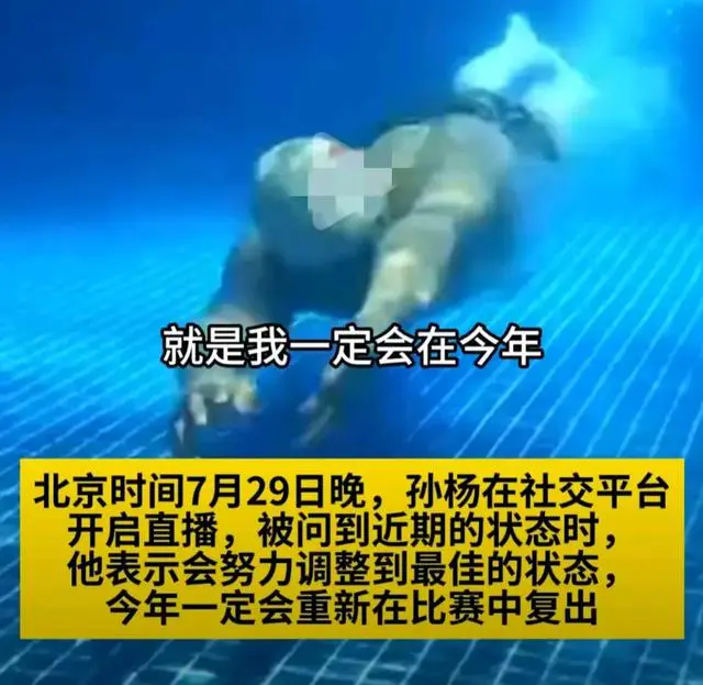 福建队主场遭遇滑铁卢，不敌对手