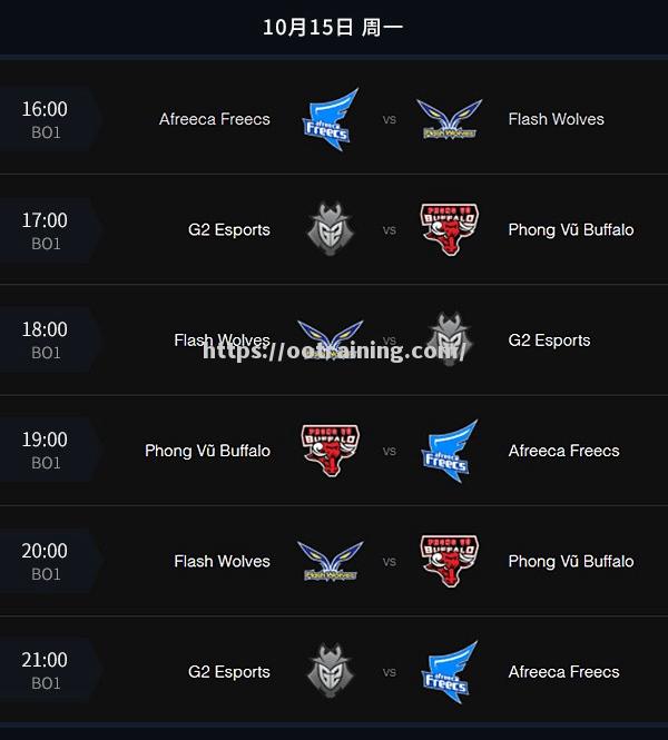 尼斯击败强敌,积分榜位置有所提升 尼斯击败强敌,积分榜位置有所提升