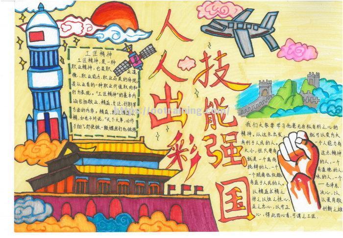 不惧强手如云，迎击挑战乐在其中