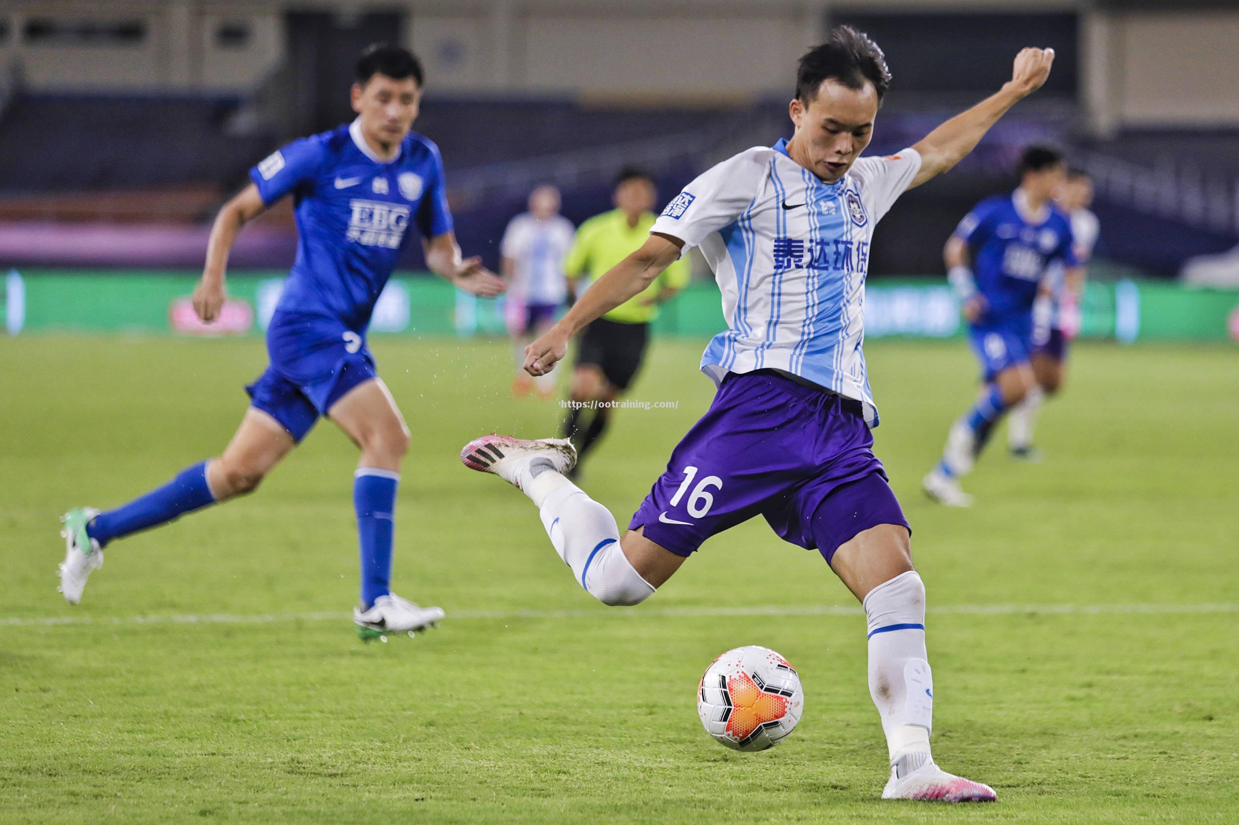 天津泰达迎战关键对手，备战取得积极态度