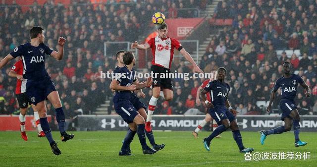 热刺客场击败南安普敦，保持英超前八位置