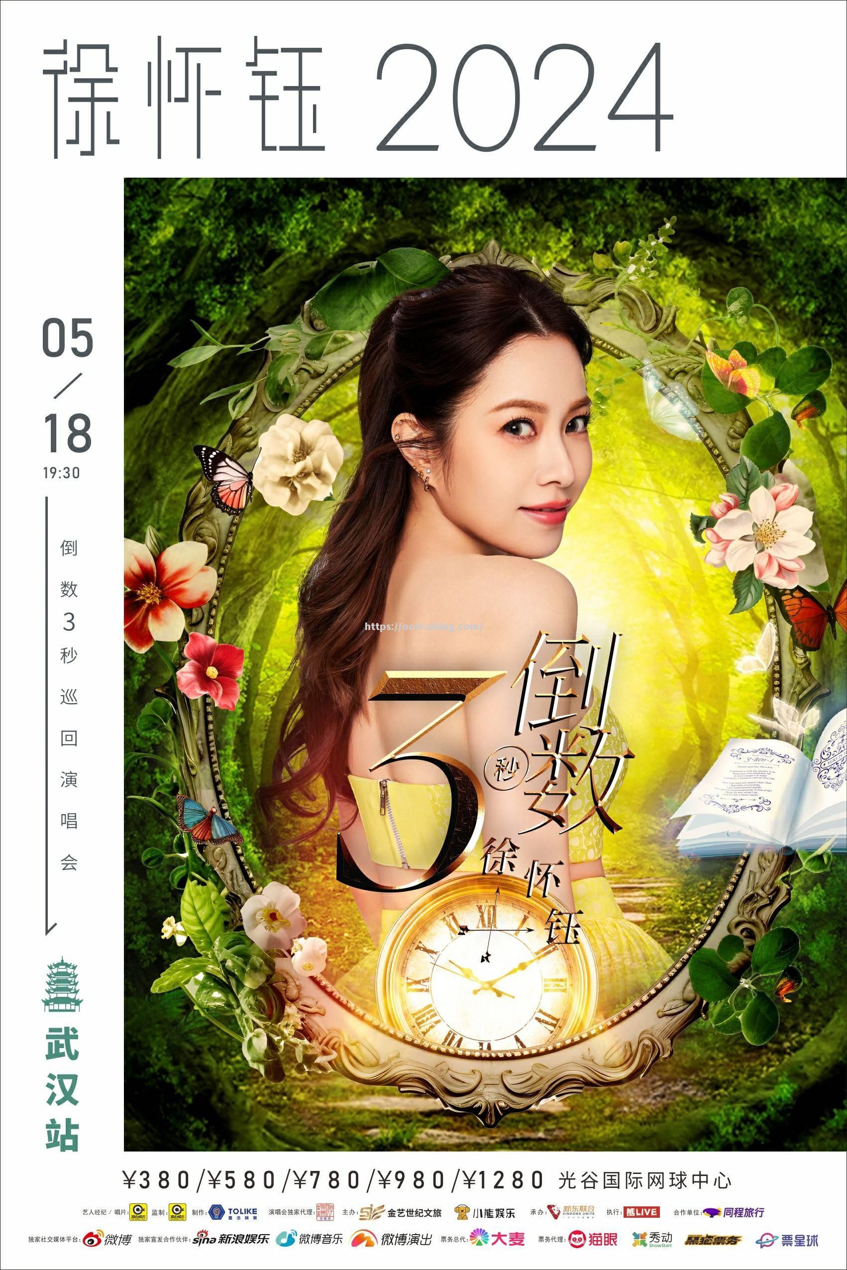 球队新秀活力四射，携手老将共同向前冲