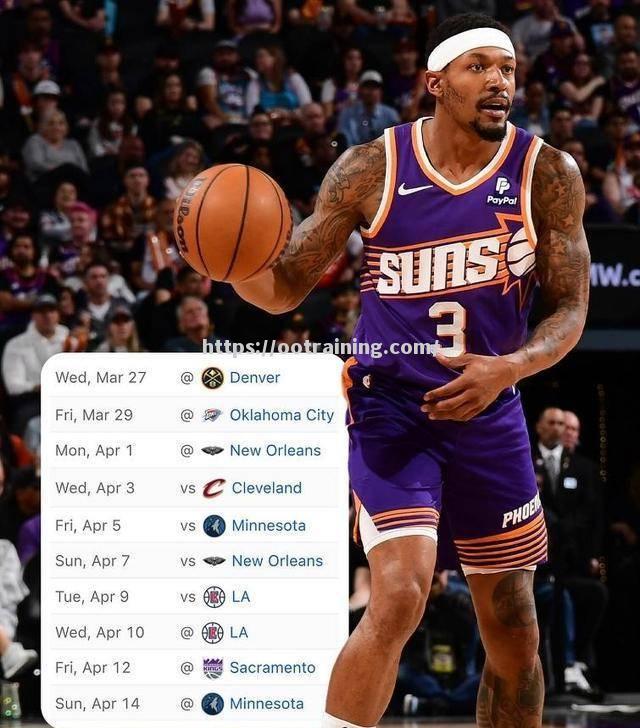 太阳队球员情绪高涨，备战下一个对手