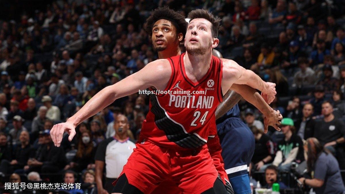 开拓者主场大胜,西部强队仍具竞争力 开拓者主场大胜,西部强队仍具竞争力