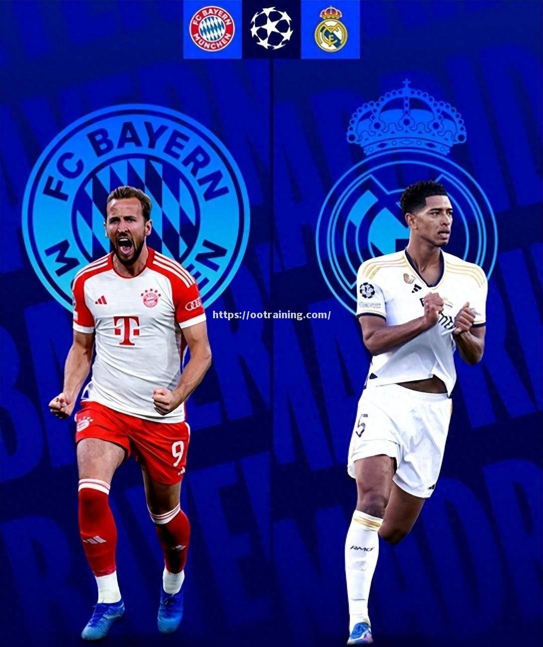 拜仁慕尼黑再战欧国联总决赛