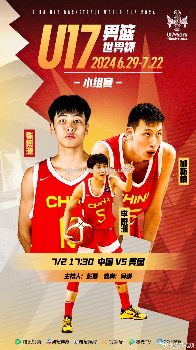 甘肃男篮再添一城,轻松击败对手 甘肃男篮再添一城,轻松击败对手