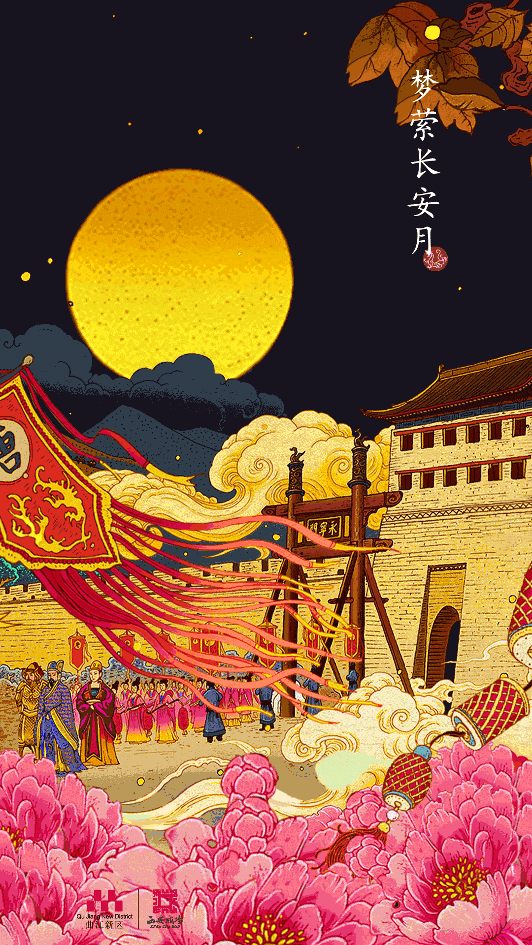 世界各地著名足球赛事动态更新