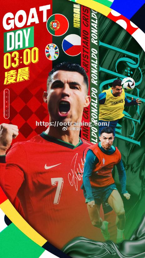 捷克球队实现豪门重组，备战新赛季