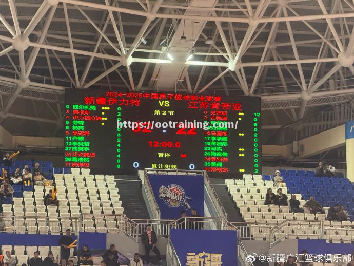 江苏男篮客场告捷，队员冷静应对