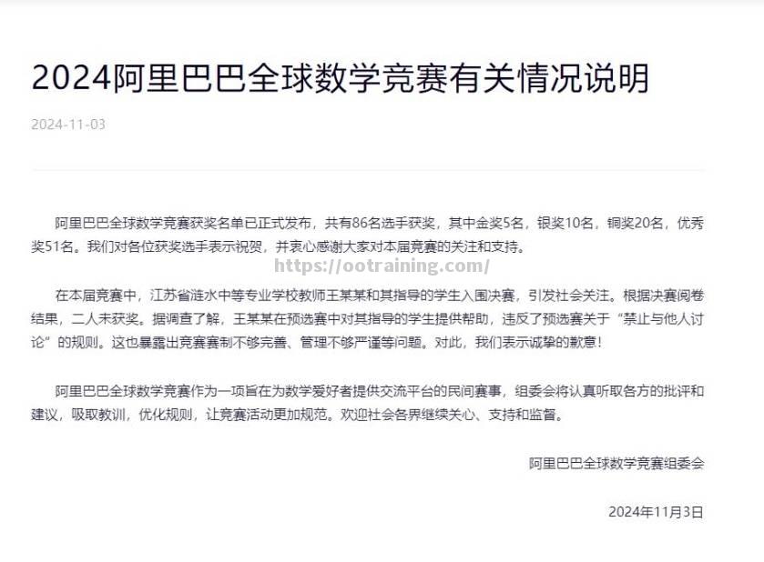 冠军之路漫漫充满挑战，选手将何去何从