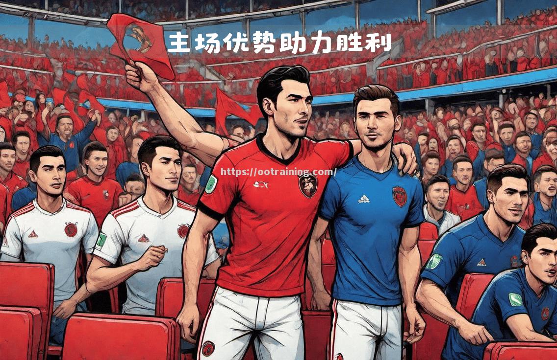 阿尔巴尼亚队取得不容小觑的胜利