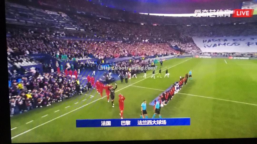 皇马-逆转利物浦，成功晋级欧冠决赛