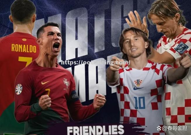 葡萄牙大胜克罗地亚，提前锁定欧洲杯席位
