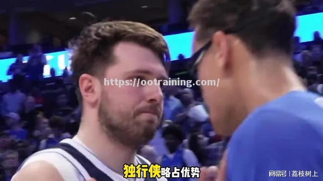 雄鹿主场大胜，领先战区积分榜