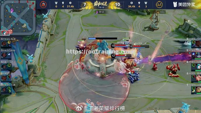 狼队逆转取胜，继续冲击前四