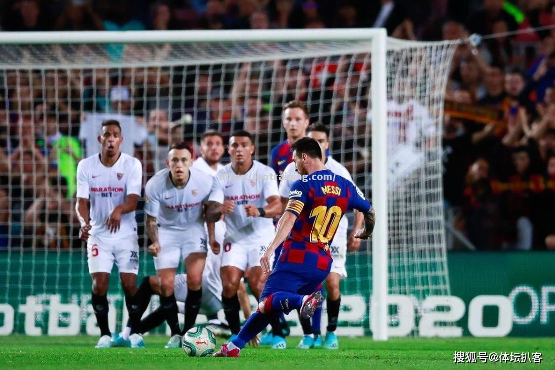 塞维利亚大胜一方，奠定领先优势