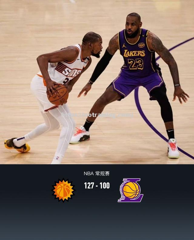 湖人逆转太阳，晋级西部半决赛