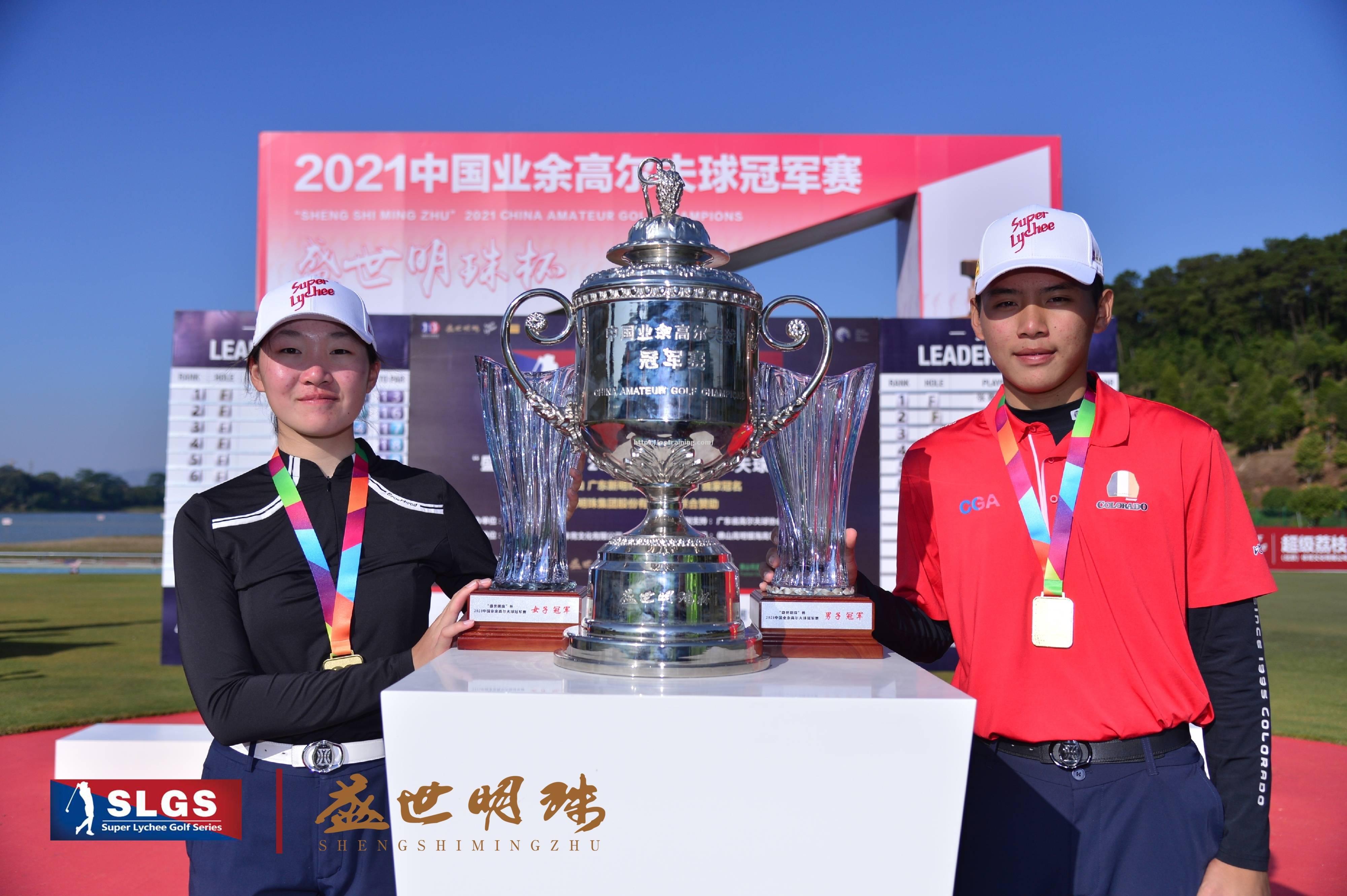 主帅战术高明，帮助球队赢得比赛